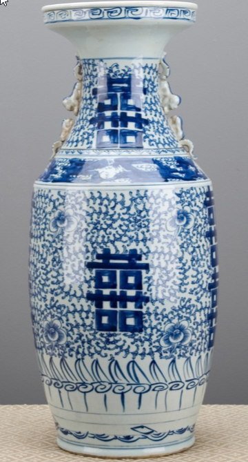 BLUE AND WHITE VASE-DOUBLE HAPPINESS
